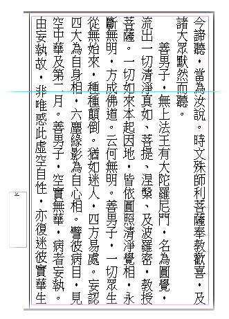 15Yuanj-page03