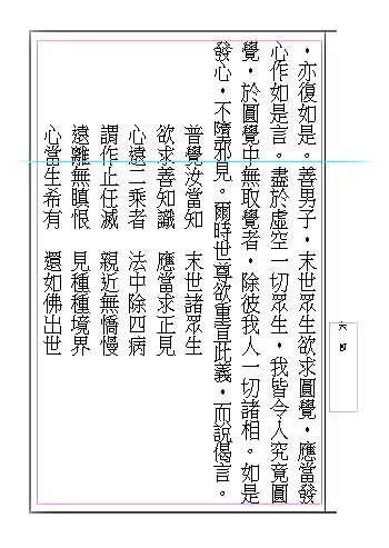 15Yuanj-page64