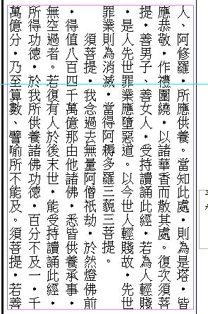 04Jingon-page18