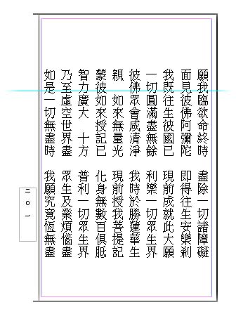 14Pushan-page33