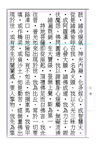 18lng05-page24
